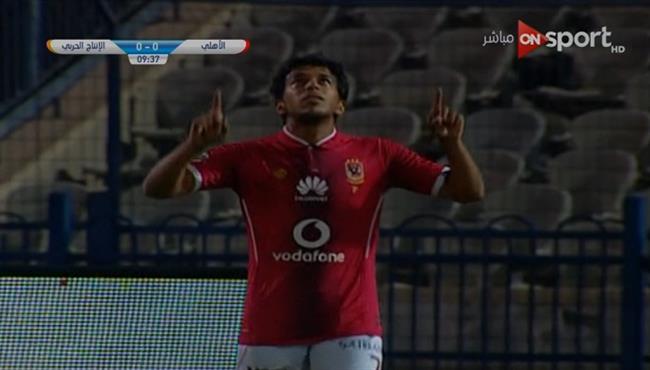 هدف احمد حمودى الرائع فى مرمى الانتاج الحربى