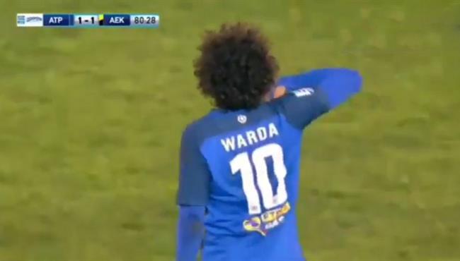 هدف عمرو وردة العالمى فى مرمى آيك أثينا ويحتفل بطريقة كوميدية