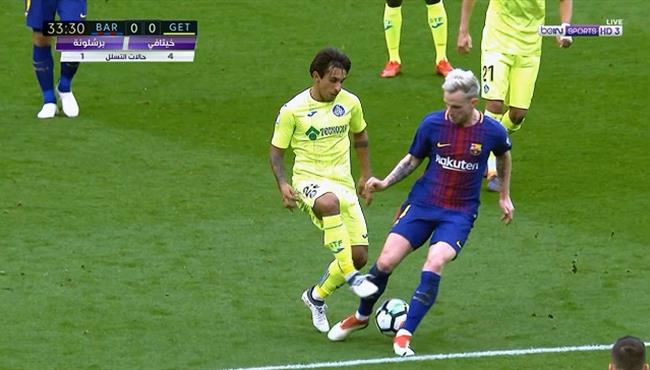 كوبري شوارع من لاعب خيتافي لــ راكيتيتش
