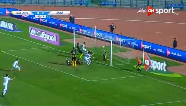 هدف كاسونجو القاتل في مرمي وادي دجله