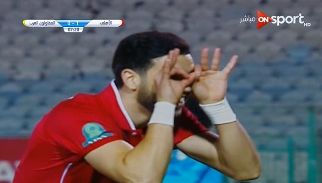 هدف وليد ازارو في مرمي المقاولون العرب