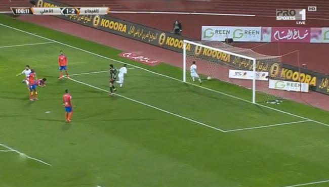 اهداف وركلات ترجيح مباراة الاهلي والفيحاء كاس خادم الحرمين