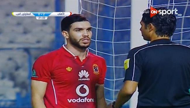 هدف الاهلي الملغي في مرمي المقاولون العرب ورد فعل وليد ازارو