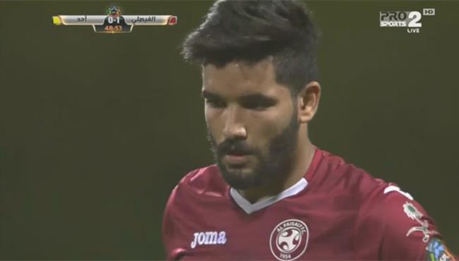ملخص لمسات صالح جمعه في مباراة الفيصلي و أحد الدوري السعودي