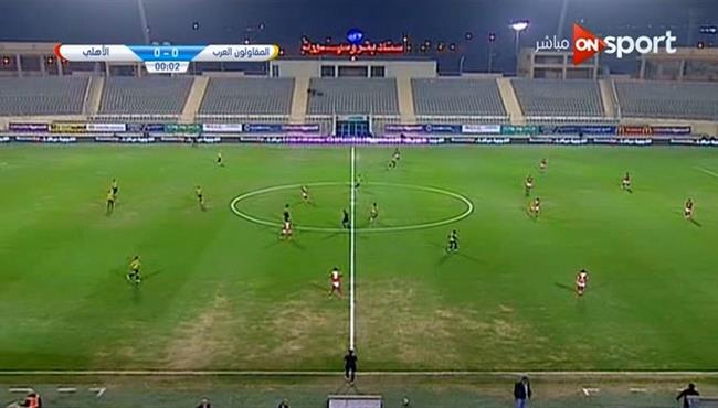ملخص مباراة الاهلي و المقاولون العرب