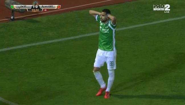 هدف مؤمن زكريا الملغي في مرمي القادسية