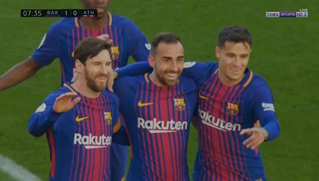هدف برشلونه الاول في مرمي اتليتيكو بلباو