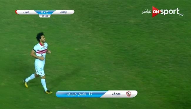 شاهد كيف احتفل باسم مرسى بعد تسجيله هدف فى مرمى الرجاء