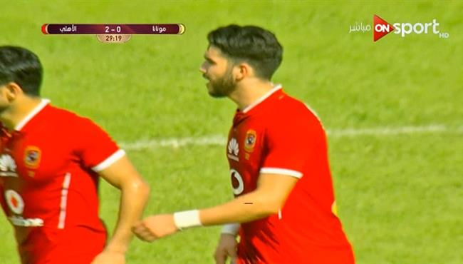 هدف وليد ازارو في مرمي مونانا
