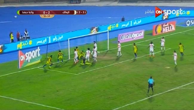 اهداف وركلات ترجيح مباراة الزمالك و ولايتا ديتشا كاس الكونفدرالية
