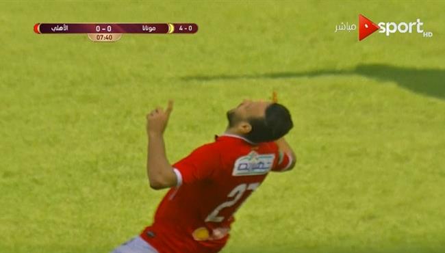 هدف ميدو جابر الرائع في مرمي مونانا