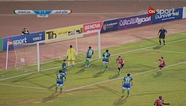 هدف صلاح امين فى مرمى مصر المقاصه