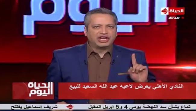 تامر أمين يوجه رسالة قوية لعبدالله السعيد بعد عرضه للبيع