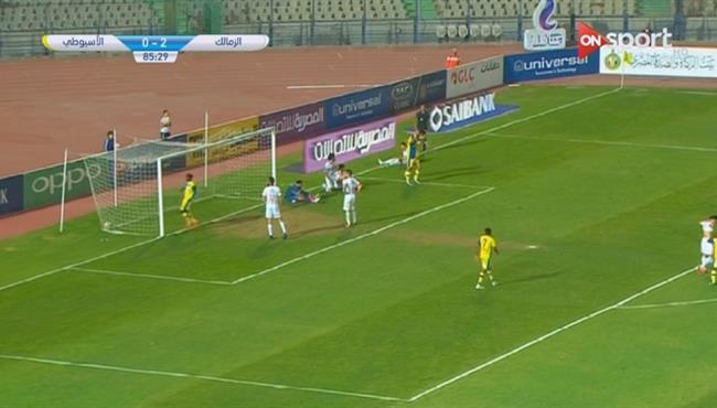 اهداف مباراة الزمالك والاسيوطى 2 1 الدورى المصرى