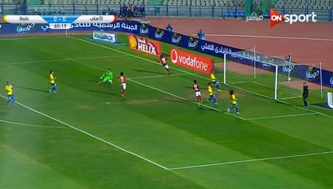 هدف الاهلى الاول فى مرمى طنطا