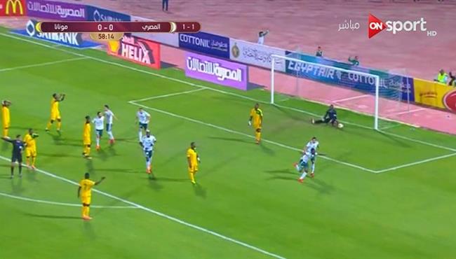 هدف المصرى الاول فى مرمى مونانا