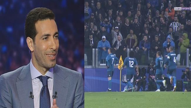 رد فعل محمد ابوتريكة على هدف رونالدو المذهل فى مرمى بوفون