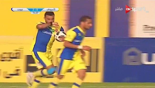 هدف الاسيوطى الاول فى مرمى بتروجيت