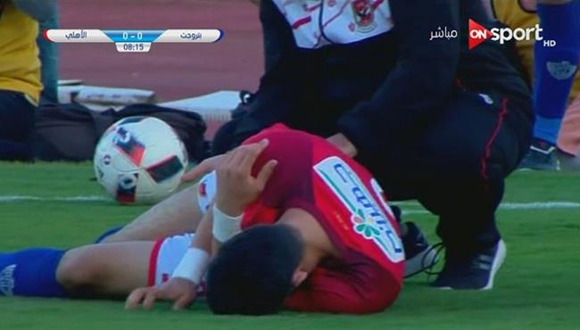 اصابة ازارو وخروجه فى مباراة الاهلى وبتروجيت