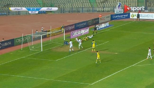 هدف الاسيوطي فى مرمى الزمالك