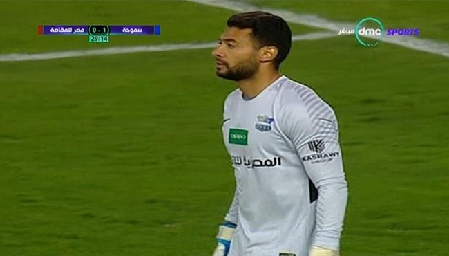 هدف فوز سموحة على مصر المقاصه 1 0 الدورى المصرى