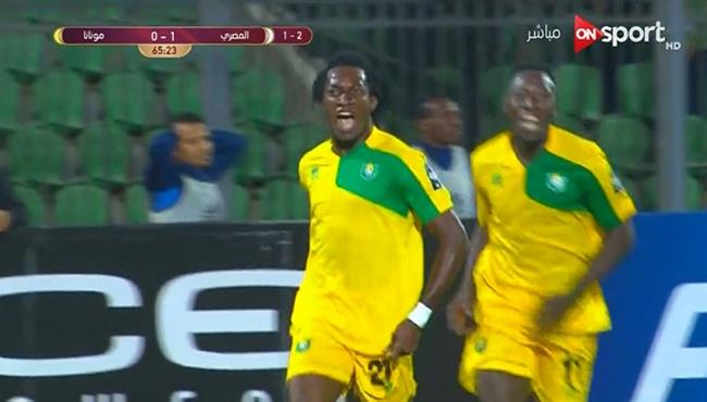 هدف تعادل مونانا مع المصرى