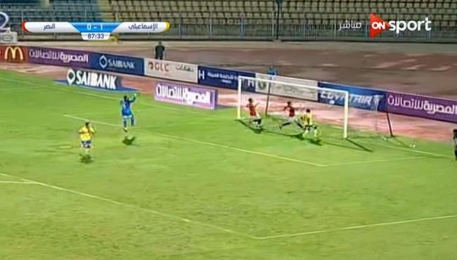 اهداف مباراة الإسماعيلي والنصر 2 0 الدورى المصرى
