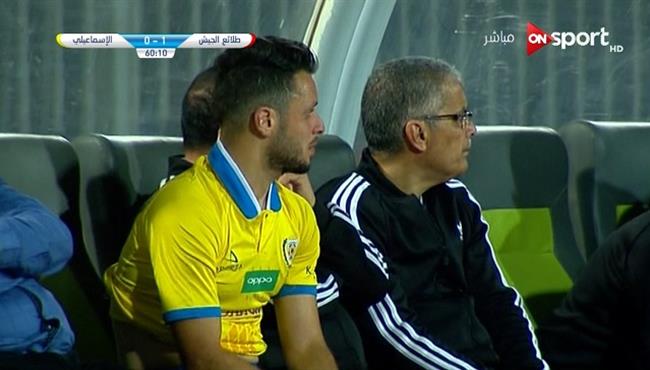 عمر الوحش يخرج غاضبا بعد تبديله امام طلائع الجيش