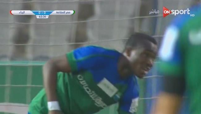 هدف جون انطوى فى مرمى الرجاء