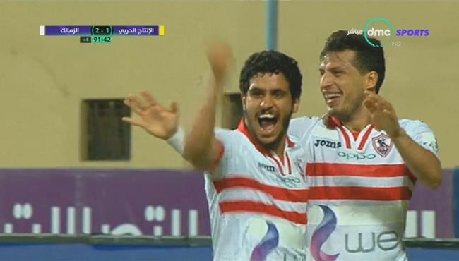 هدف طارق حامد الرائع فى مرمى الانتاج الحربى بكأس مصر