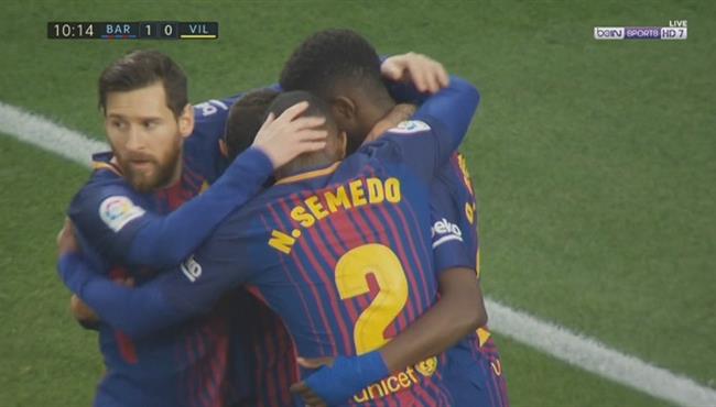 هدف برشلونة الاول فى مرمى فياريال