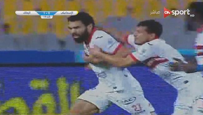 هدف الزمالك الثانى فى مرمى الاسماعيلى 2 0 كأس مصر