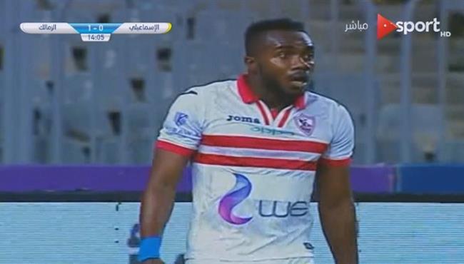 العارضة تحرم كابونجو كاسونجو من تسجيل هدف فى الاسماعيلى