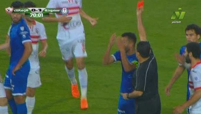 طرد حسام حسن فى مباراة الزمالك وسموحه تعليق مدحت شلبى