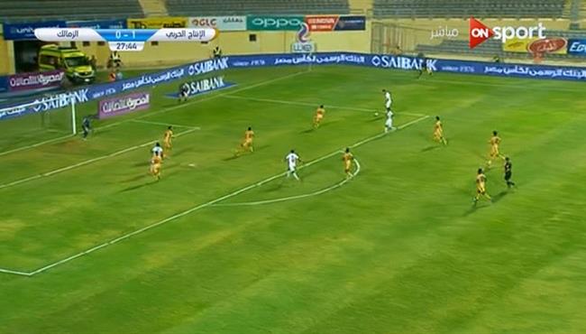 كابونجو كاسونجو يهدر فرصة لا تصدق امام الانتاج الحربى