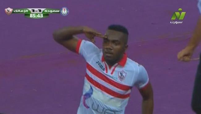هدف كابونجو كاسونجو فى مرمى سموحه تعليق مدحت شلبى