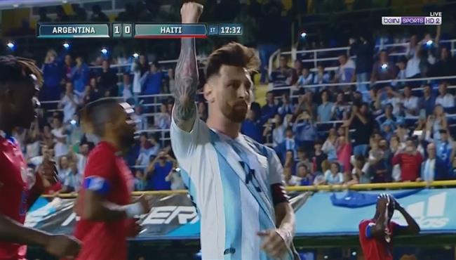 هدف ميسى فى مرمى هايتى