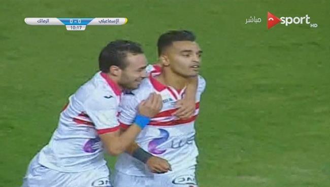 هدف الزمالك الاول فى مرمى الاسماعيلى بكأس مصر