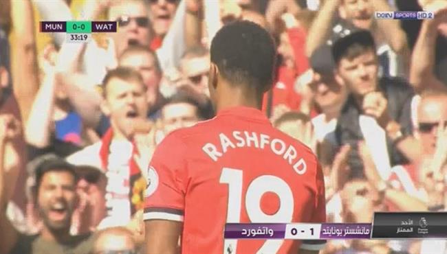 هدف فوز مانشستر يونايتد علي واتفورد 1 0 الدوري الانجليزي