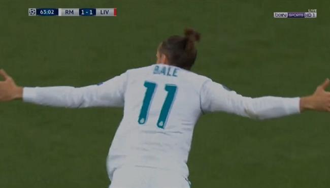 هدف جاريث بيل العالمى فى مرمى ليفربول بتعليق عصام الشوالى