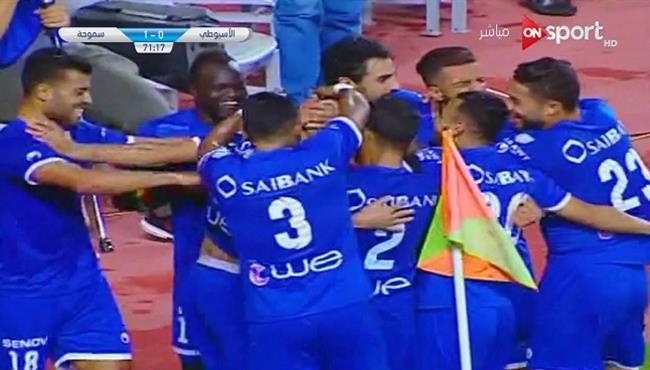 هدف سموحة الاول فى مرمى الاسيوطى 1 0 كأس مصر