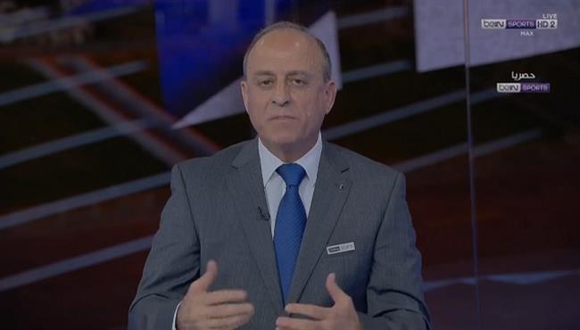 تحليل جمال الشريف لقرار حكم مباراة البرتغال وايران