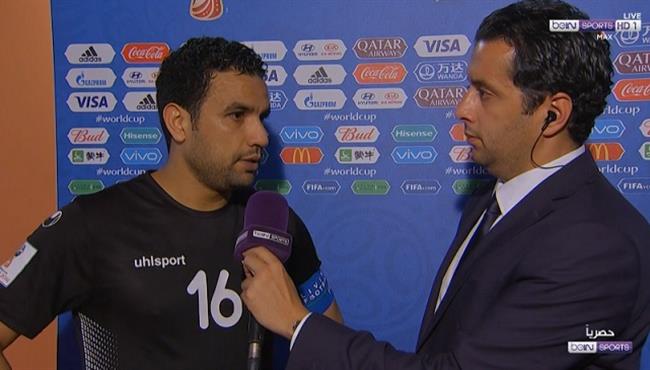 تصريحات ايمن المثلوثى بعد مباراه تونس وبنما