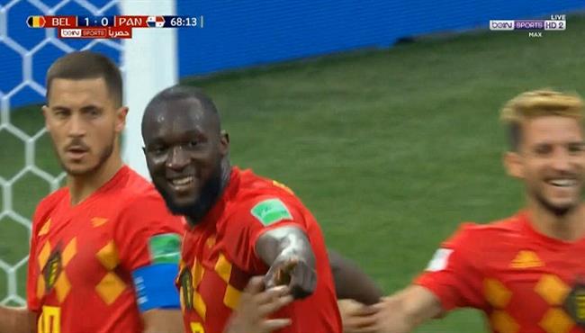 هدف لوكاكو الاول في مرمي بنما