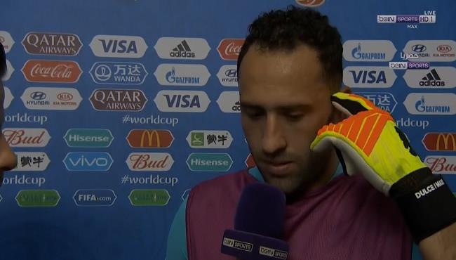 تصريحات اوسبينا بعد الفوز على السنغال