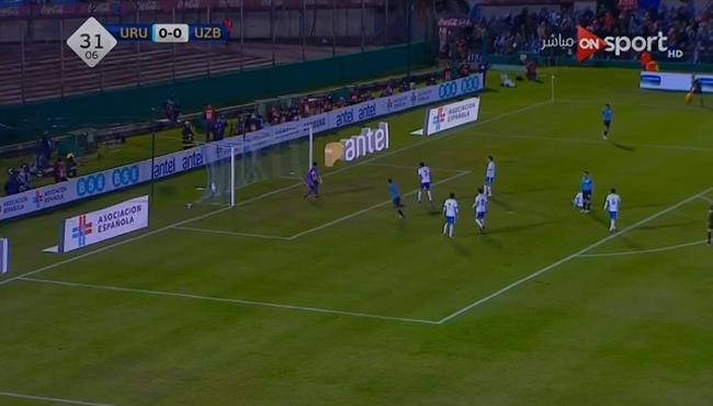 هدف اوروجواي الاول الرائع في مرمي اوزبكستان