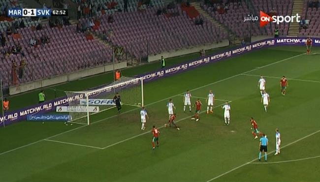 هدف تعادل المغرب مع سلوفاكيا 1 1 مباراة وديه