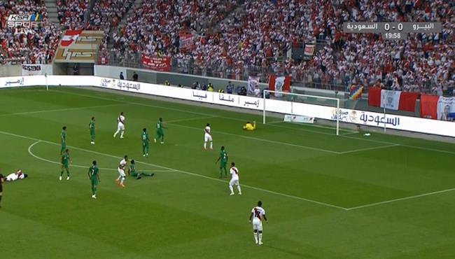 هدف بيرو الاول الرائع فى مرمى السعوديه