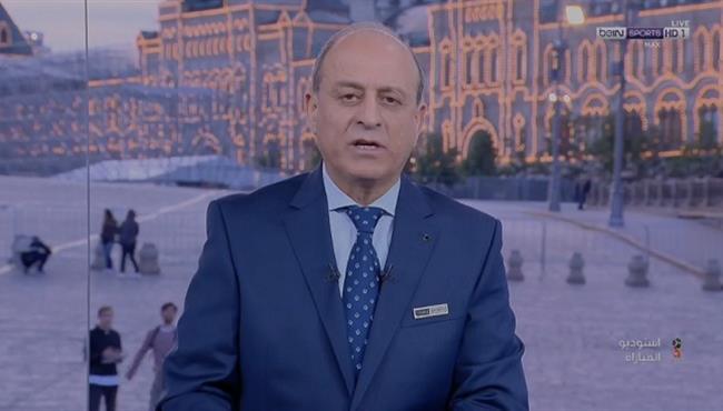 تحليل جمال الشريف لقرارات حكم مباراة السعودية وروسيا