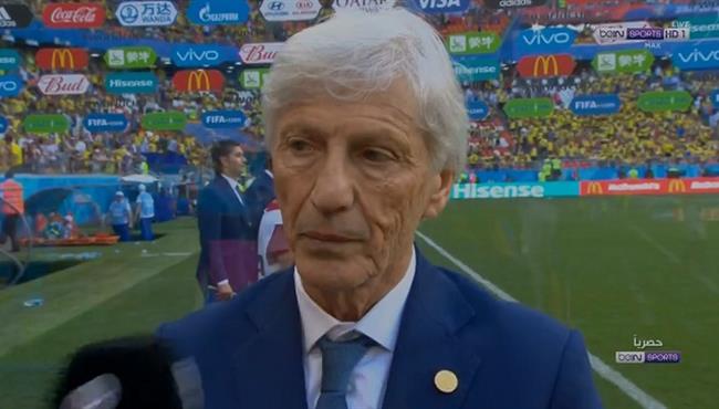 تصريحات مدرب كولومبيا بعد الخساره من اليابان